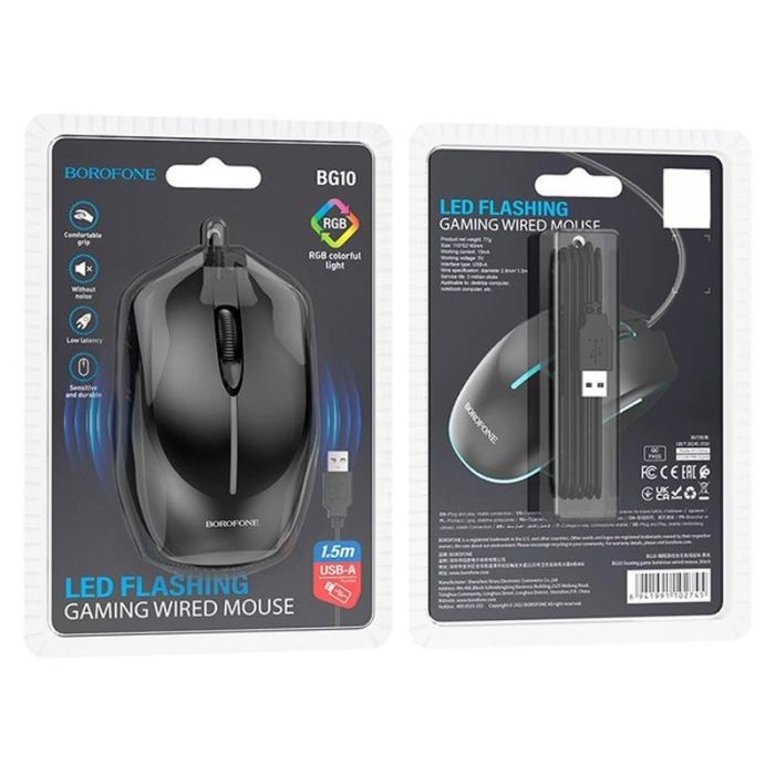 Миша BOROFONE BG10 Soaring game luminous wired