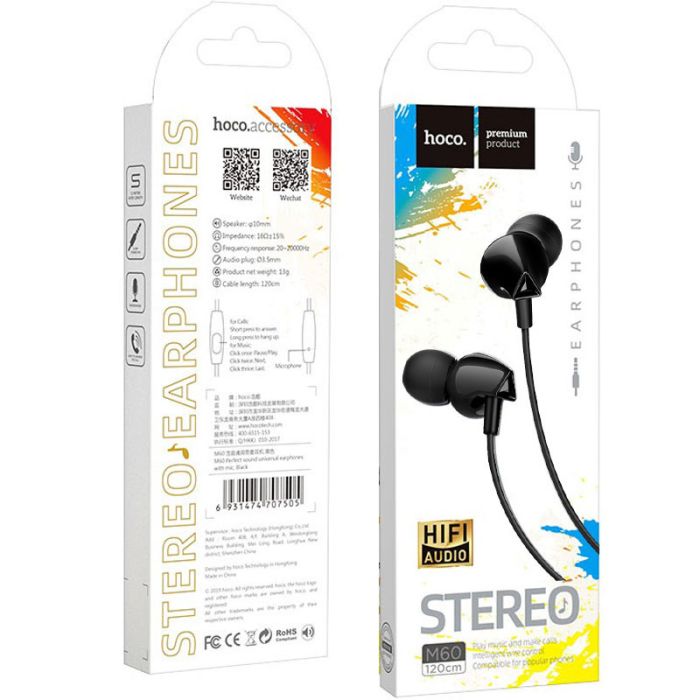 Стерео Навушники Hoco M60 (3.5mm/1.2m)