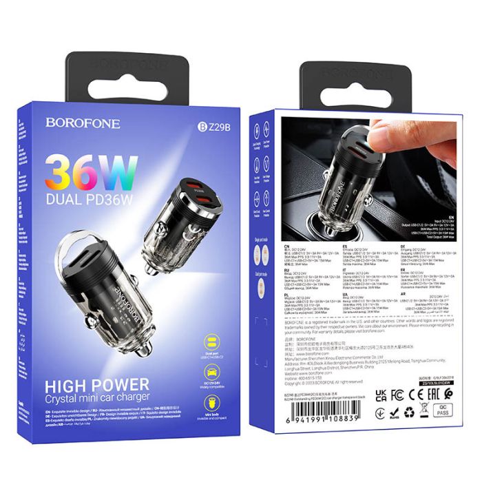 АЗП Borofone BZ29B Outstanding PD36W (2C)