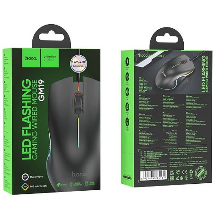 Миша Hoco GM19 Enjoy gaming luminous wired
