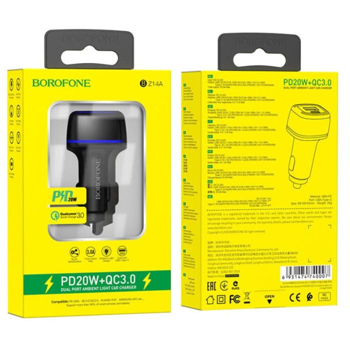 АЗП Borofone BZ14A PD20W+QC3.0 (1Type-C/1USB/3A)