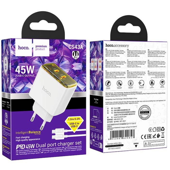 МЗП Hoco CS43A Smart PD45W (2C) + Type-C to Type-C