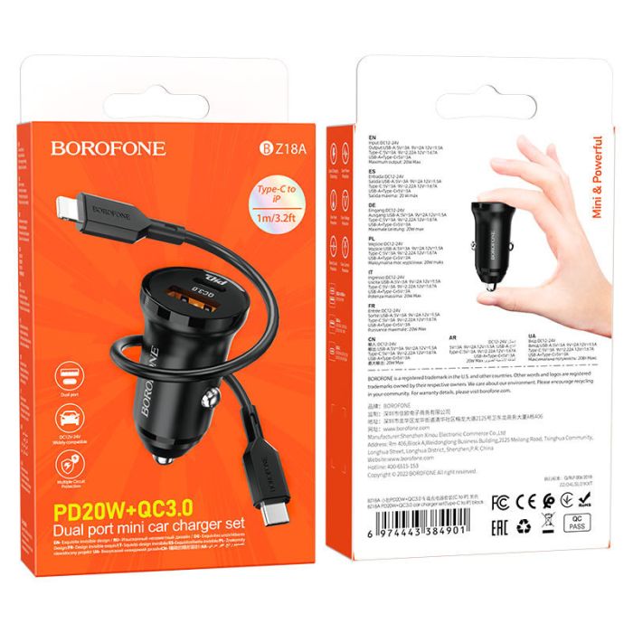 АЗП Borofone BZ18A PD20W+QC3.0 + Type-C to Lightning
