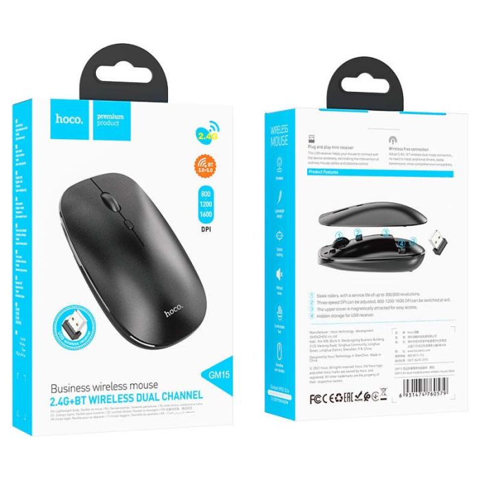 Миша Hoco GM15 Art (2.4G / BT Wireless dual channel)