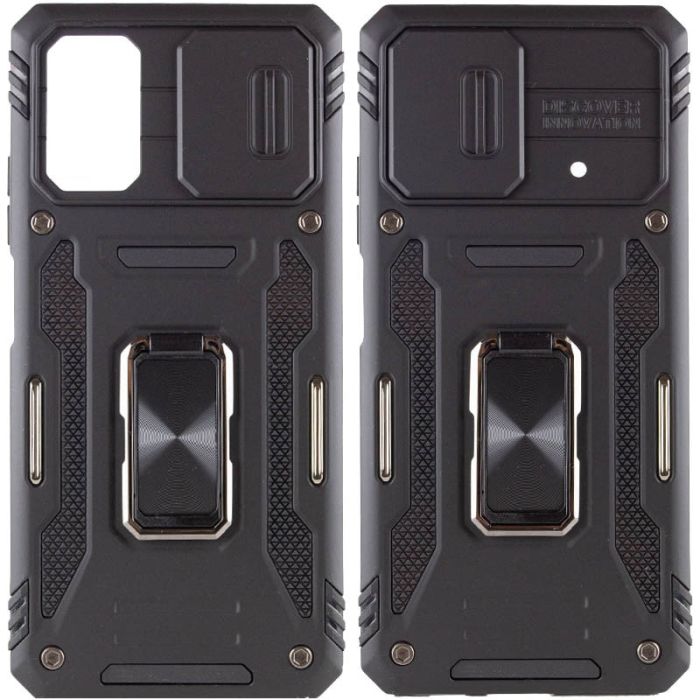 Ударостійкий чохол Camshield Army Ring для Xiaomi Poco X5 Pro 5G / Note 12 Pro 5G