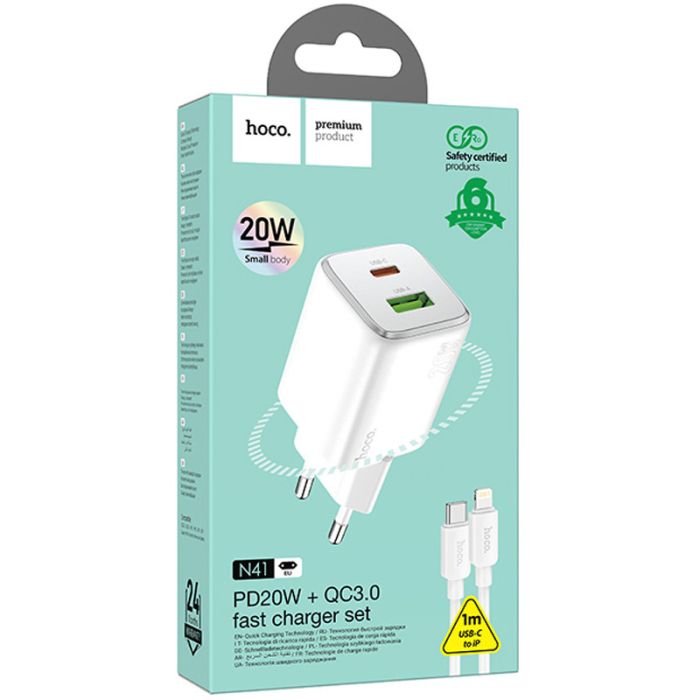 МЗП Hoco N41 Almighty PD20W+QC3.0 + Type-C to Lightning