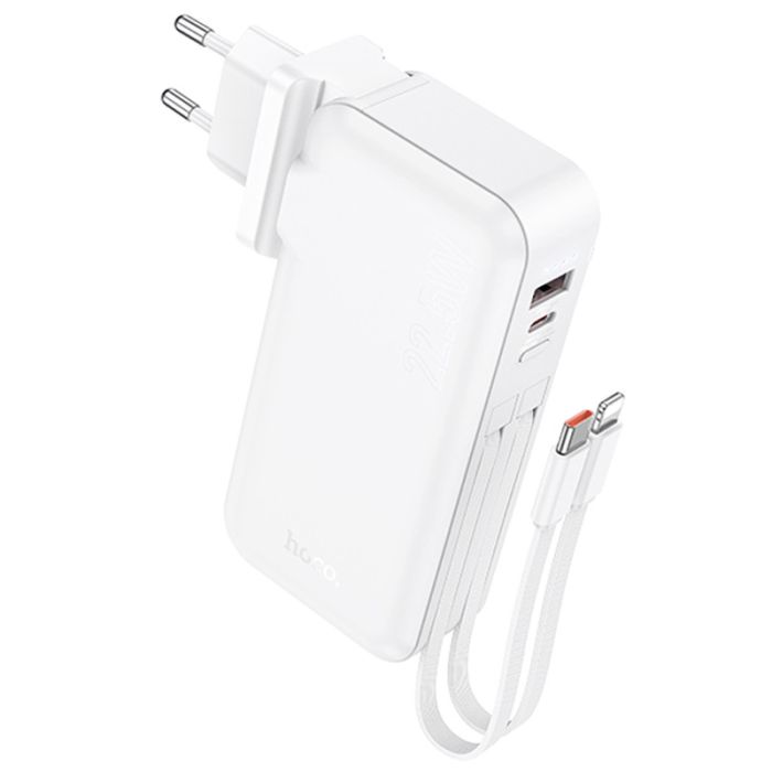 Портативне ЗП Power Bank Hoco J126 Travel 22.5W 10000 mAh