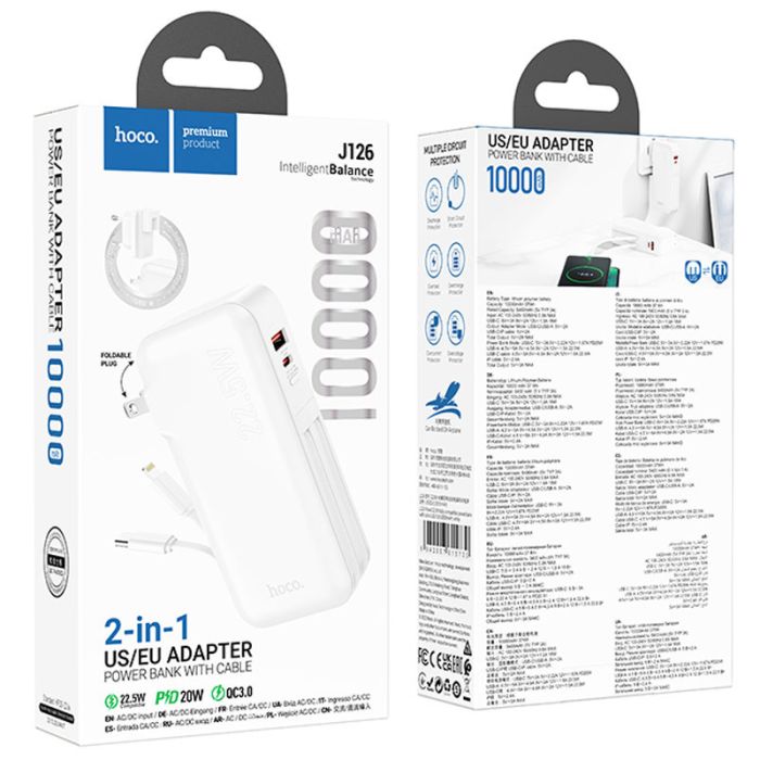 Портативне ЗП Power Bank Hoco J126 Travel 22.5W 10000 mAh