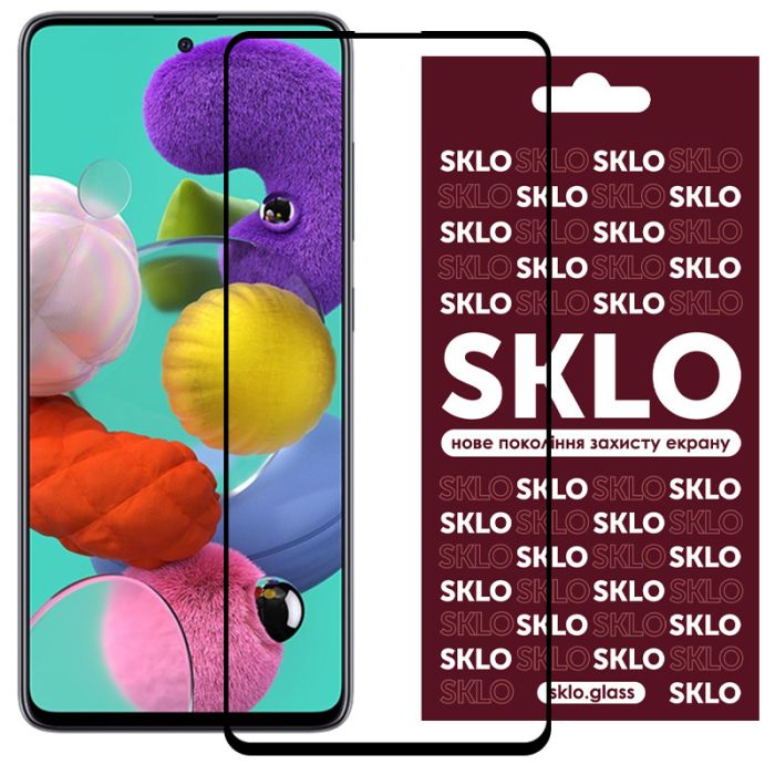 Захисне скло SKLO 3D для Samsung Galaxy A51 / M31s