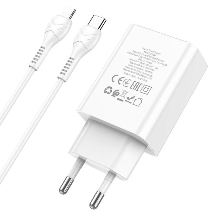МЗП HOCO C100A PD20W+QC3.0 + Type-C to Lightning