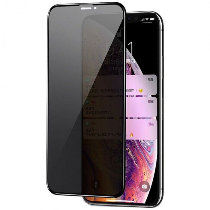 Захисне скло Privacy 5D Matte (тех.пак) для Apple iPhone 11 / XR (6.1")