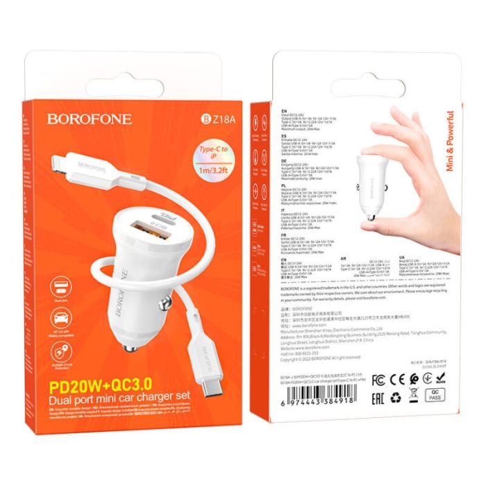 АЗП Borofone BZ18A PD20W+QC3.0 + Type-C to Lightning