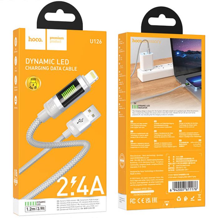 Дата кабель Hoco U126 Lantern 2.4A USB to Lightning (1.2m)