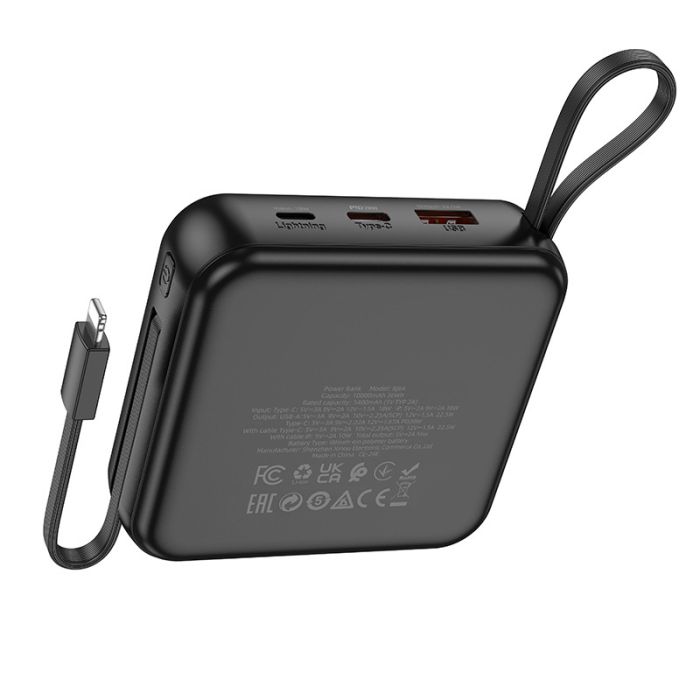 Портативний ЗП Power Bank BOROFONE BJ64 Distinct 22.5W+PD20W with cable 10000 mAh