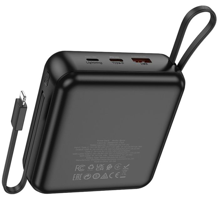 Портативний ЗП Power Bank BOROFONE BJ64A Distinct 22.5W+PD20W with cable 20000 mAh