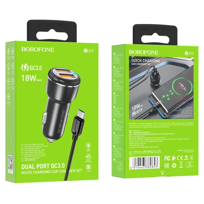 АЗП Borofone BZ17 QC3.0 (2USB/3A) + MicroUSB