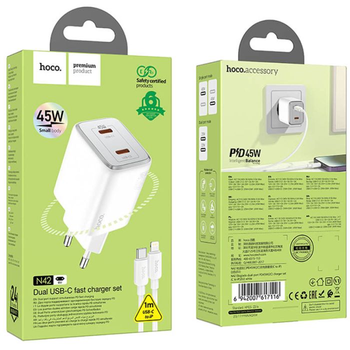 МЗП Hoco N42 Elogiado 2C PD45W + Type to Lightning