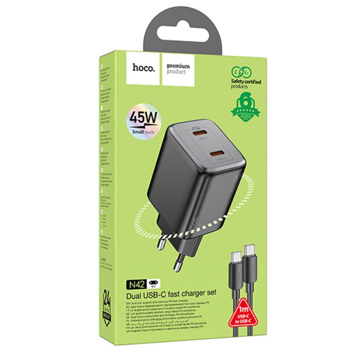 МЗП Hoco N42 Elogiado 2C PD45W + Type to Type-C