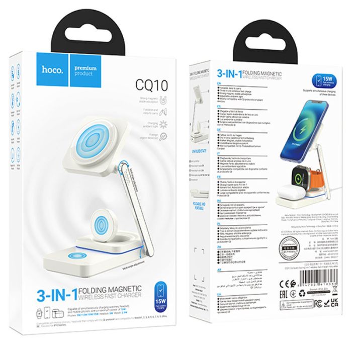 БЗП Hoco CQ10 Consuelo 3-in1