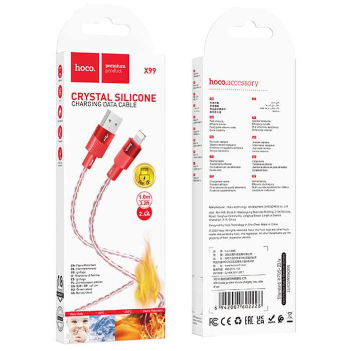Дата кабель Hoco X99 Crystal Junction USB to Lightning (1m)