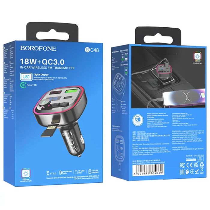 АЗП FM модулятор Borofone BC48