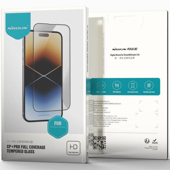 Захисне скло Nillkin (CP+PRO) для Samsung Galaxy A55