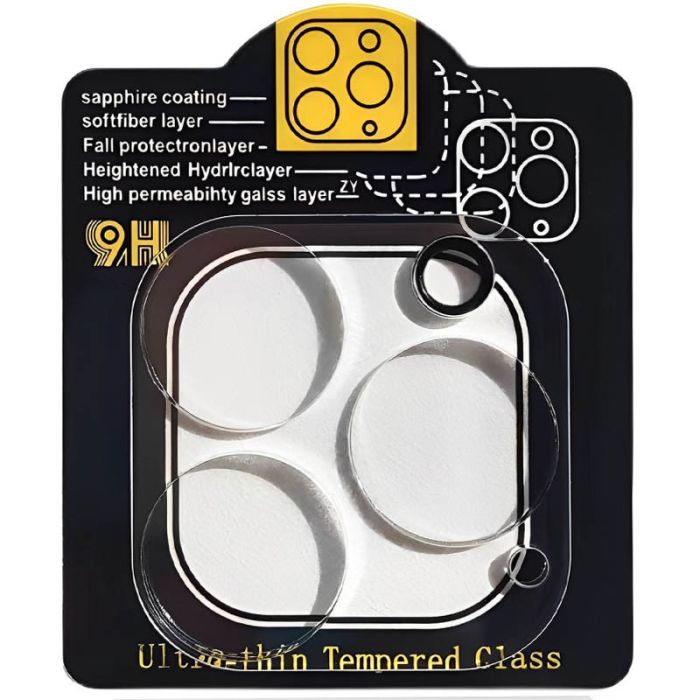 Захисне скло на камеру Full Block (тех.пак) для Apple iPhone 14 Pro (6.1") / 14 Pro Max (6.7")