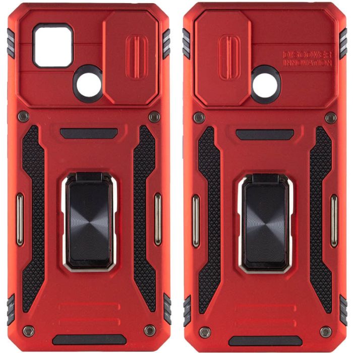 Ударостійкий чохол Camshield Army Ring для Xiaomi Redmi 9C / 10A