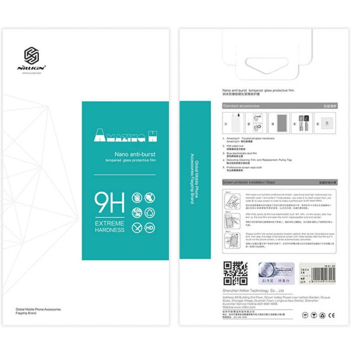Захисне скло Nillkin (H) для Samsung A20 / A30 / A30s / A50 / A50s / M30 / M30s / M31 /M21/M21s