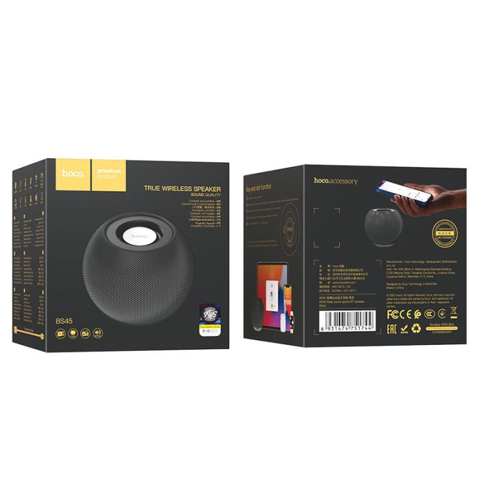Bluetooth Колонка Hoco BS45