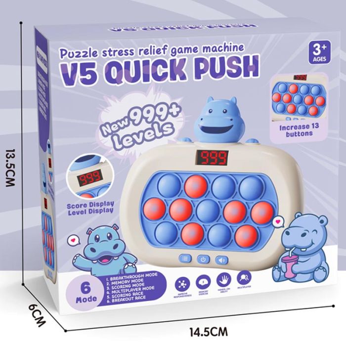 Портативна гра Pop-it Speed Push Game Ver.5