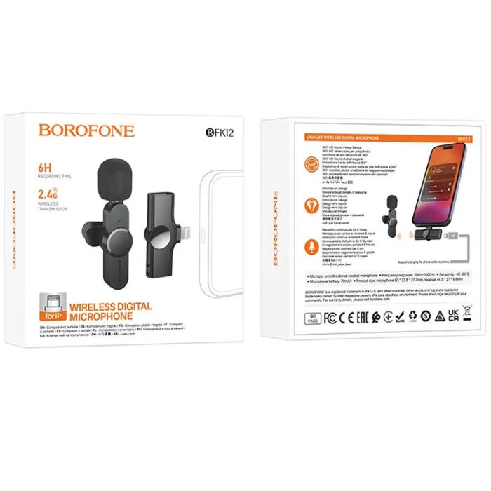 Мікрофон Borofone BFK12 Trophy lavalier Lightning