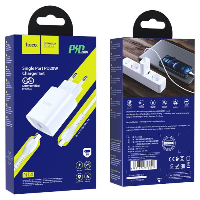 МЗП HOCO N14 PD 20W 1Type-C + Type-C to Lightning